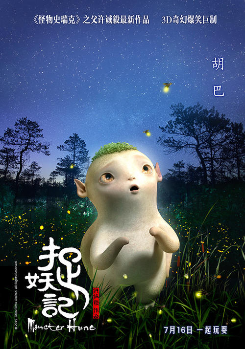 杰弗逊卫生科学学院学位证电子图